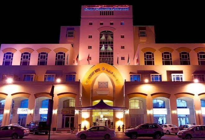 Gulf Paradise Hotel Image