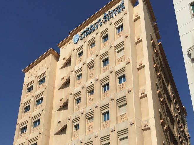 Liberty Suites Doha Image