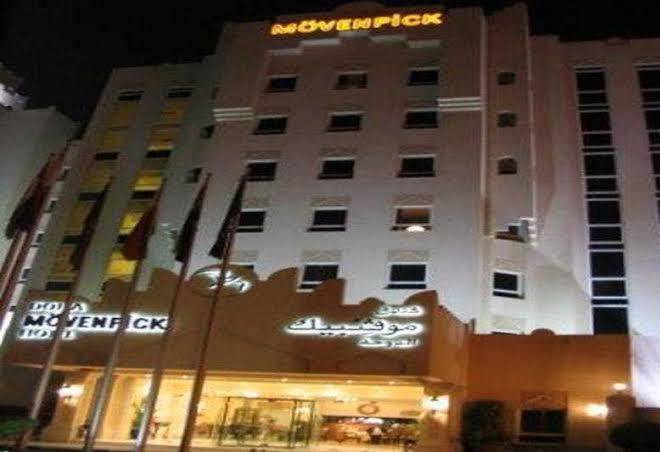 Movenpick Doha (فندق موڤنبيك الدوحة) Image