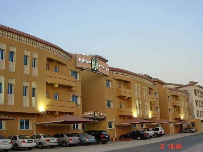 Retaj Residence Al Sadd Image