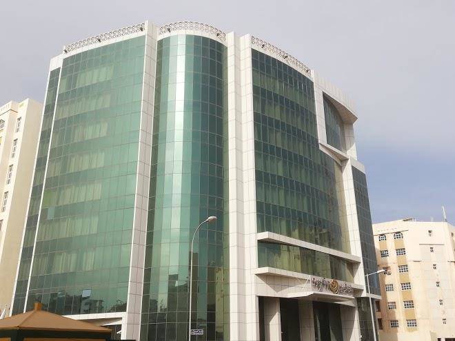 Safir Hotel Doha Image