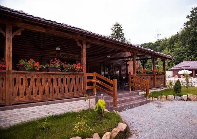 Roua muntelui