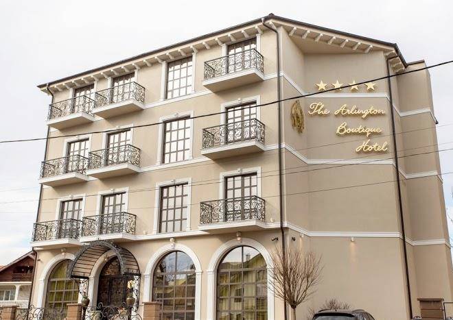 The arlington boutique hotel