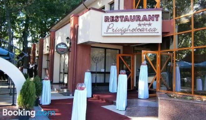 Privighetoarea Image