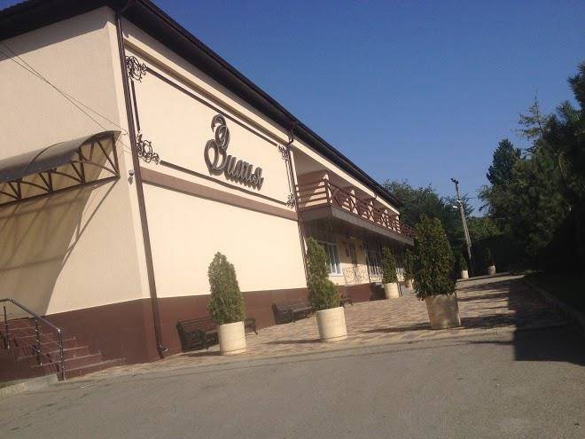 Zikhiya restoran