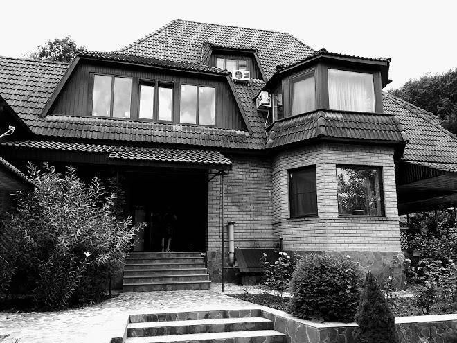 Gostevoy Dom Edel'veys Image