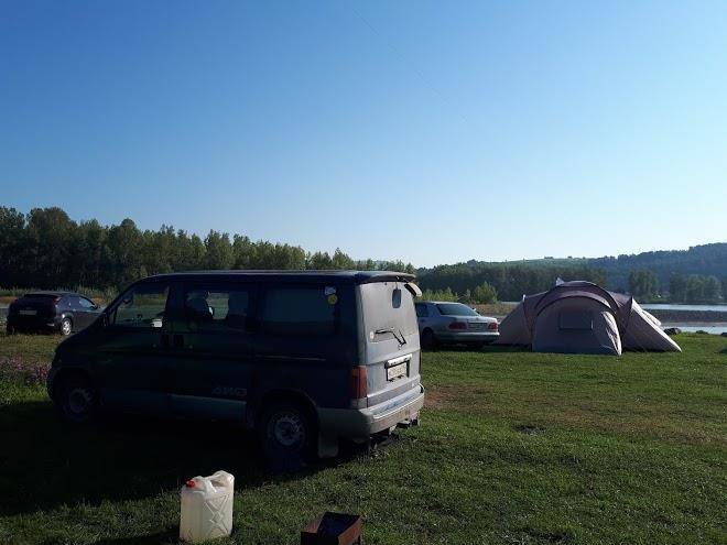 Palatochnyy Lager' Image