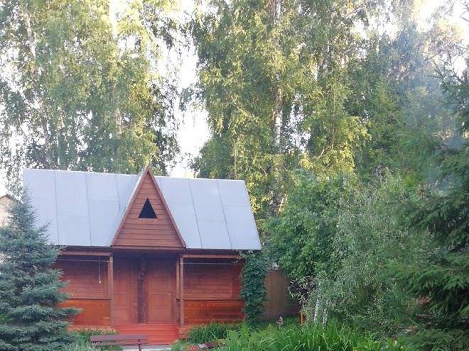Park otel' otdykh aya