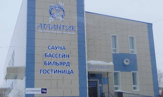 Atlantik