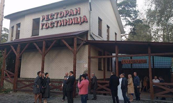 Medvedrestauranthotel Complex Image