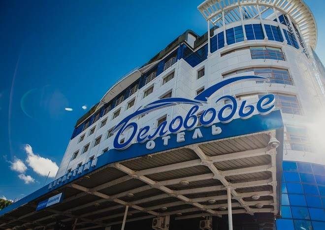 Kurortnyy otel' belovod'ye 4 zvezdy