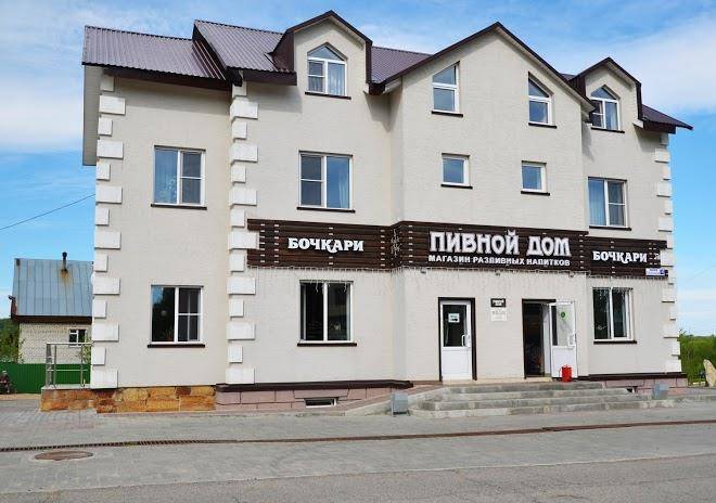 Mini hotel hygge