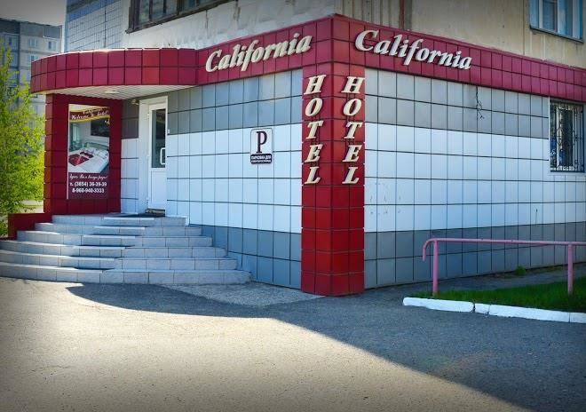 California hotel