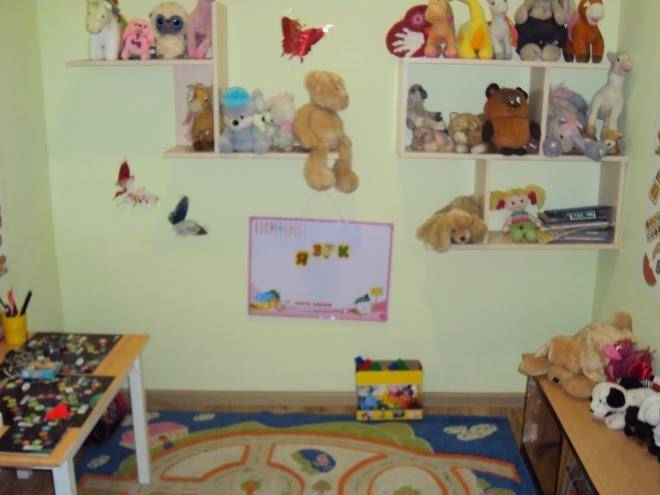 Mini hotelbiysk