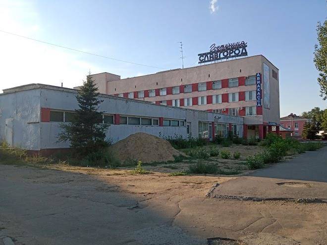 Hotel slavgorod