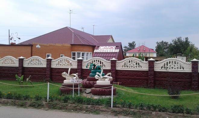 Hotel yarovoye