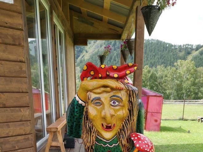 Gornyy veter turisticheskiy kompleks
