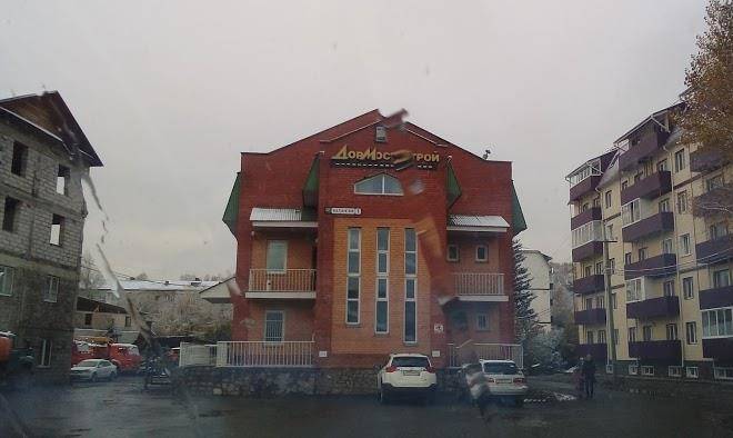 Dormostroy gostinitsa