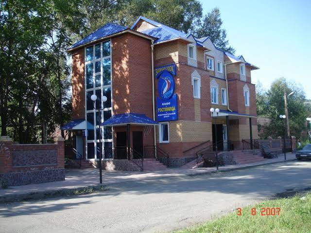 Mini hotel zimorodok
