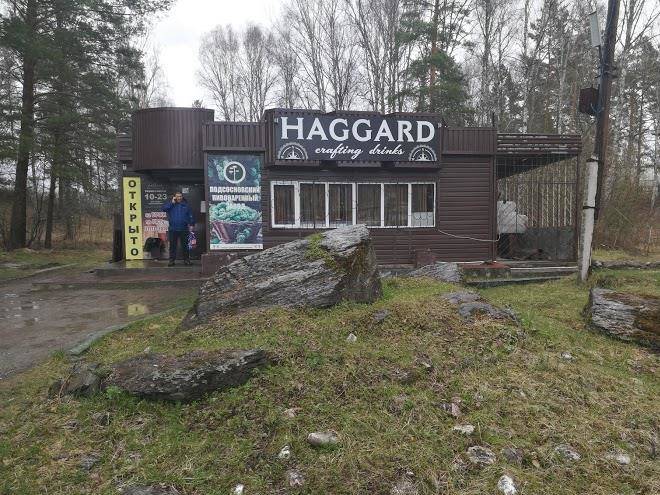 Highland homesteads