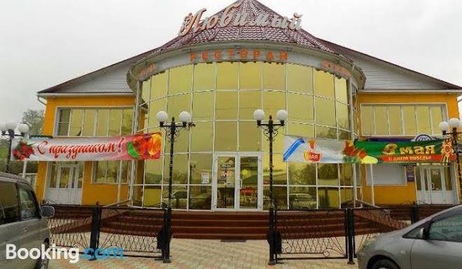 Mini hotel lyubimyi