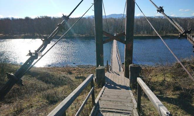 Uymonskaya Dolina Image