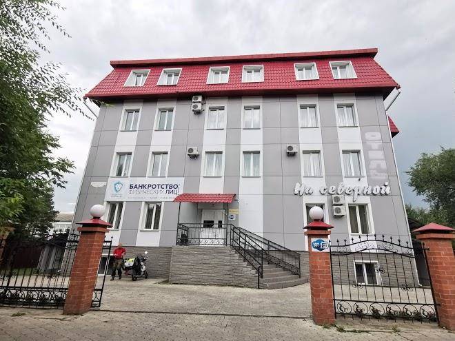 Hotel in north