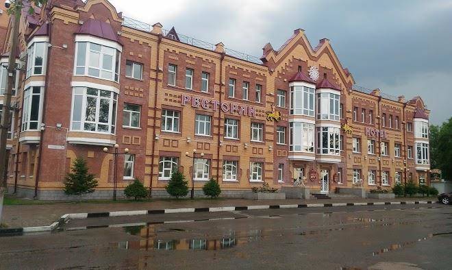 Armeniya