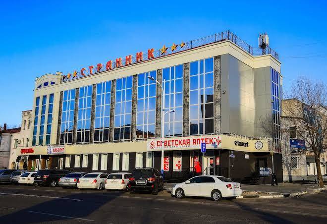 Hotel strannik