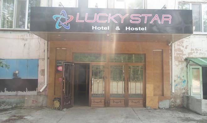 Lucky star