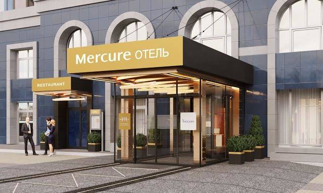 Mercure blagoveshchensk