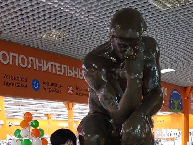 Pervy Mini Hotel Image