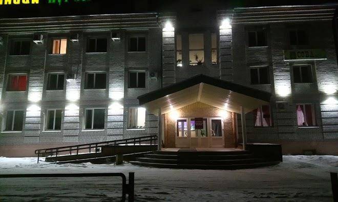 Hotelbureya