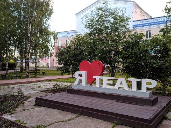 Sovetskaya gostinitsa