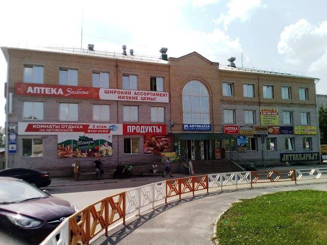 Komnaty otdykha