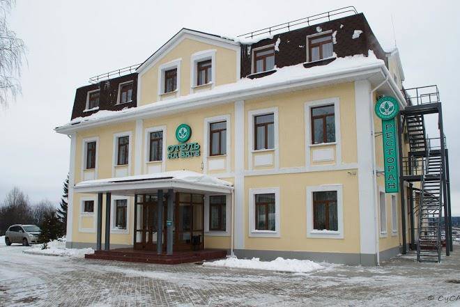 Otel' na vage