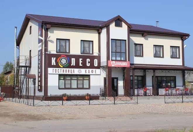 Tgk koleso hotel