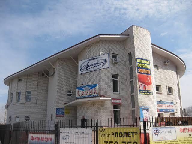 Astoria hotel