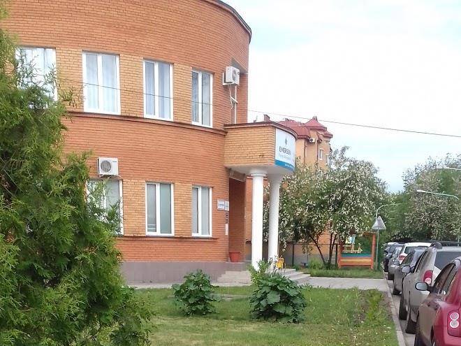 Berezhokbaza rest