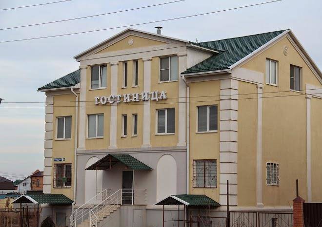 Gostinitsa semeynaya