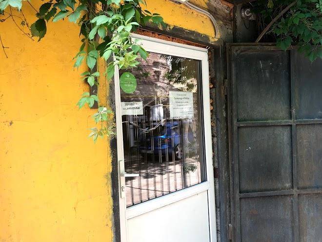 Hotel pobeda