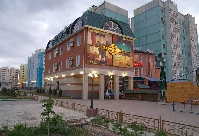 Parliament hotel complex