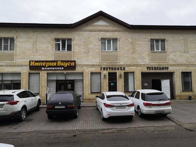 Zvozdnyy otel'