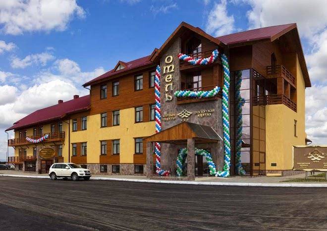 Zolotaya yurta