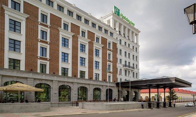 Holiday Inn Ufa Image