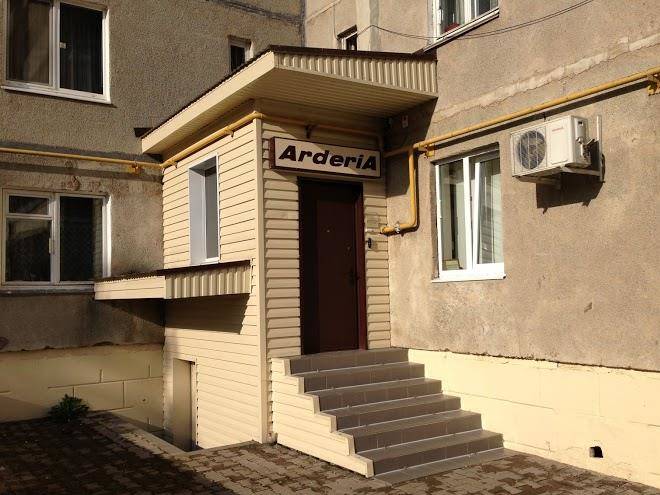 Hotel arderia