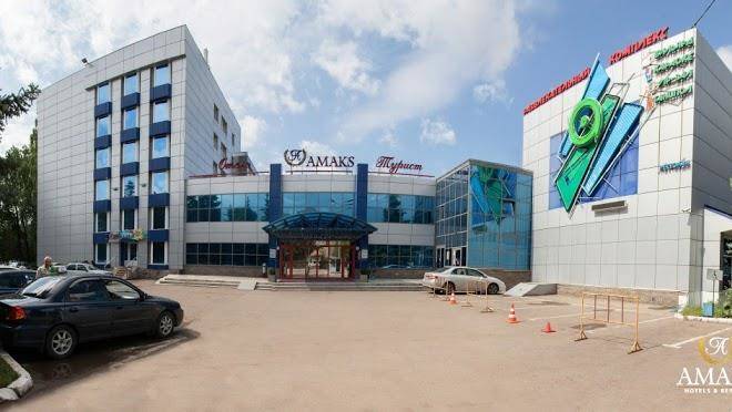 Amaks city