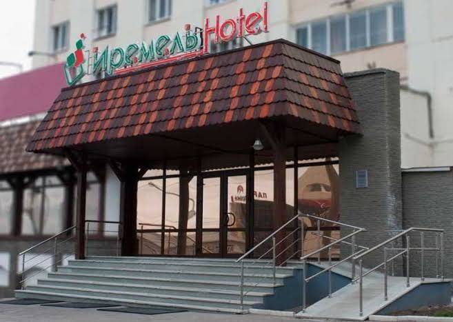 The hotel iremel