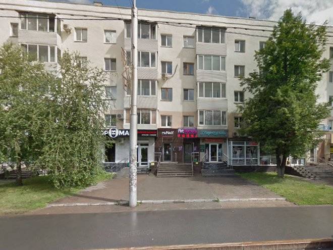 U kapovoy