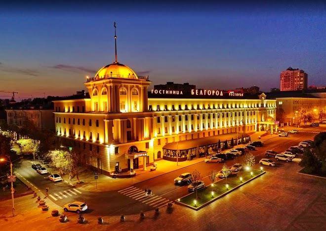 Belgorod hotel